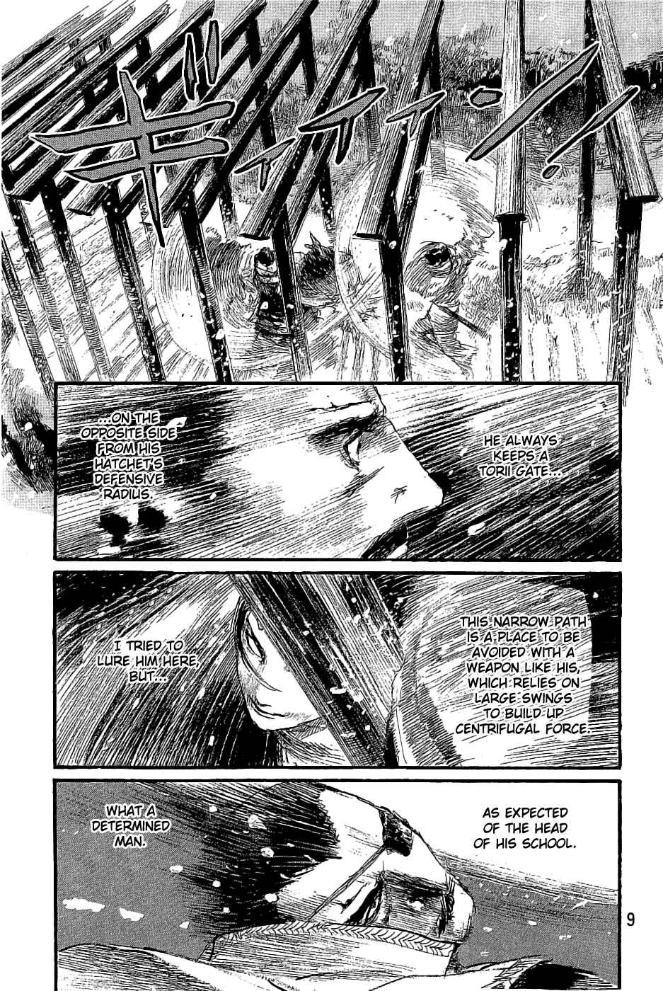 Page 12 Chapter 192 Blade of the Immortal