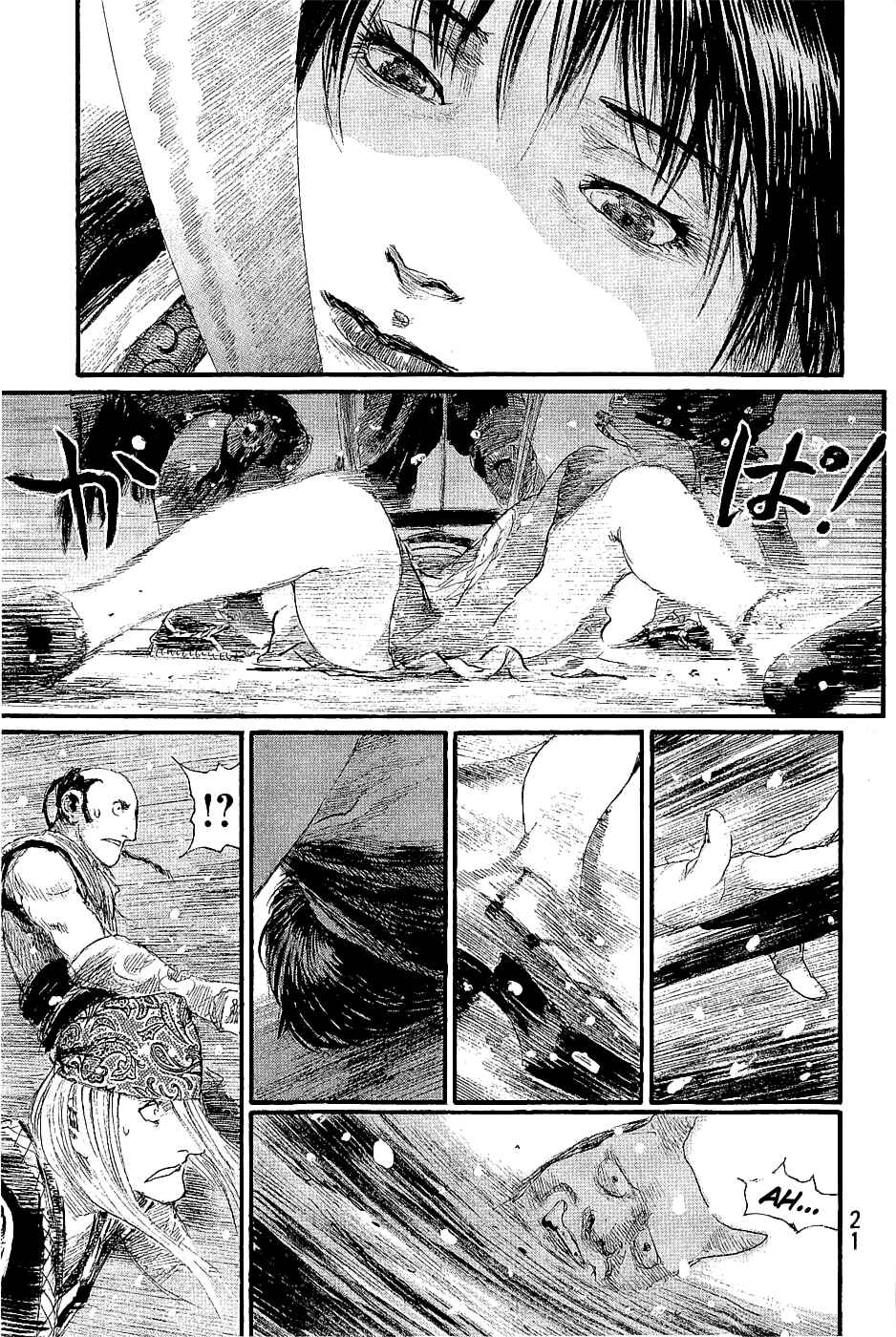 Page 24 Chapter 192 Blade of the Immortal