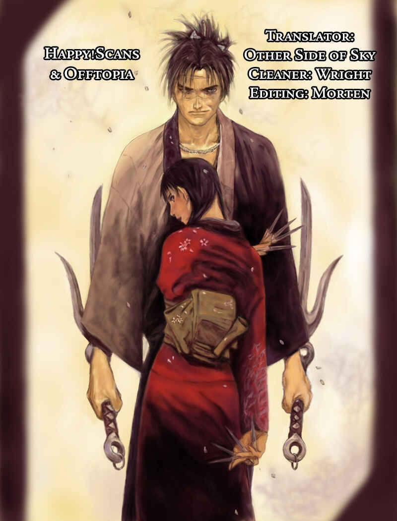 Page 36 Chapter 192 Blade of the Immortal
