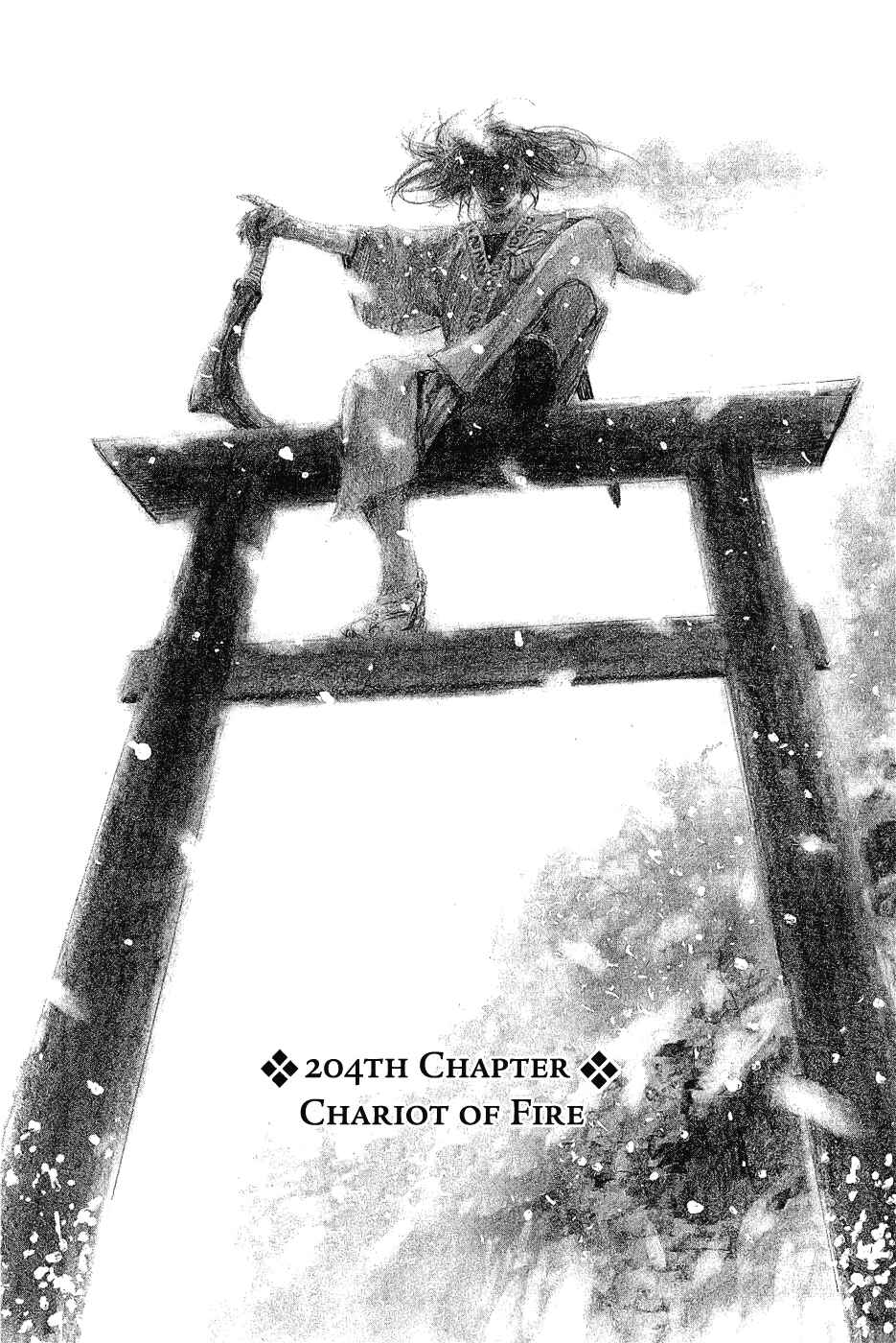 Page 6 Chapter 192 Blade of the Immortal