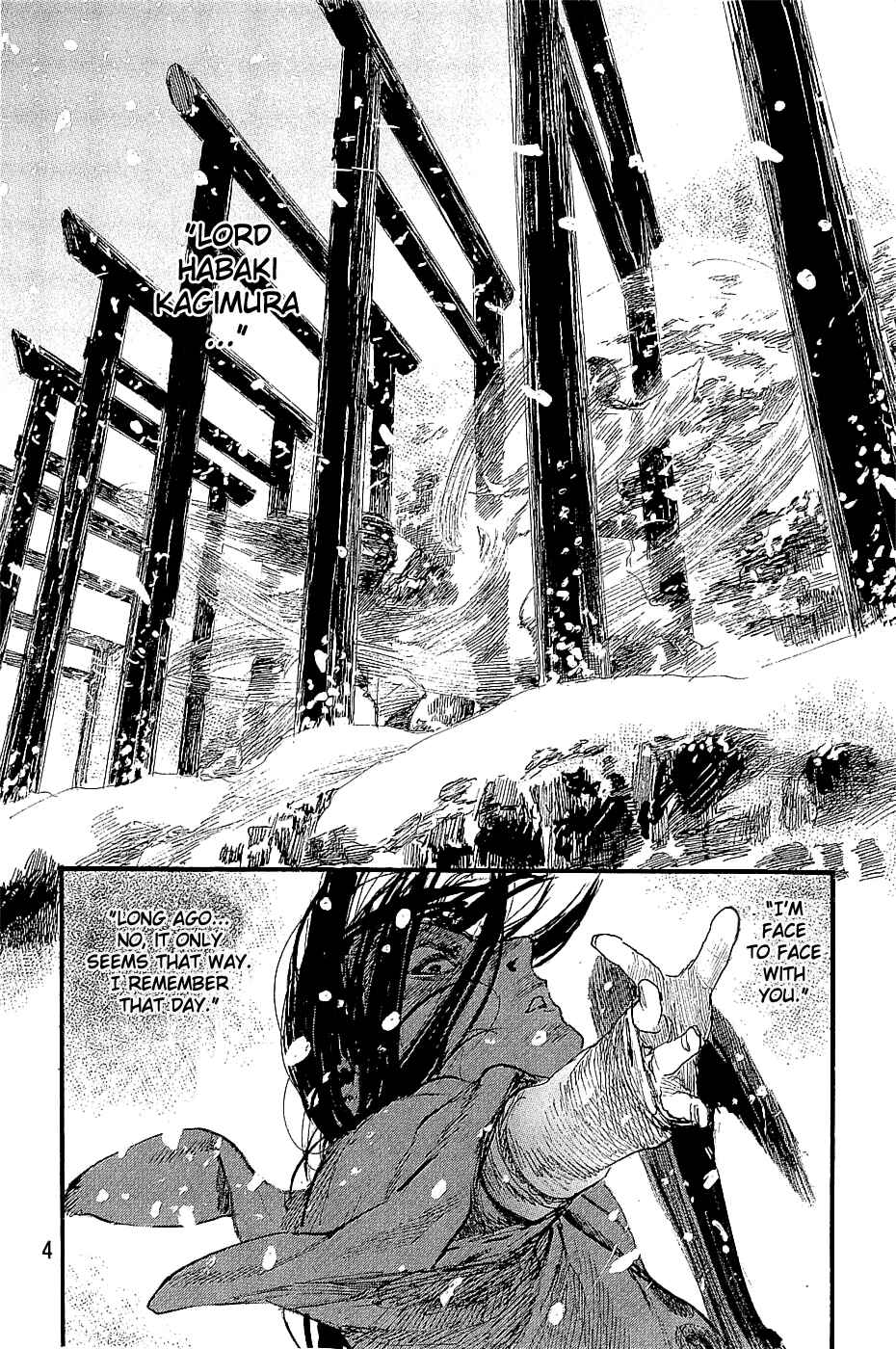 Page 7 Chapter 192 Blade of the Immortal