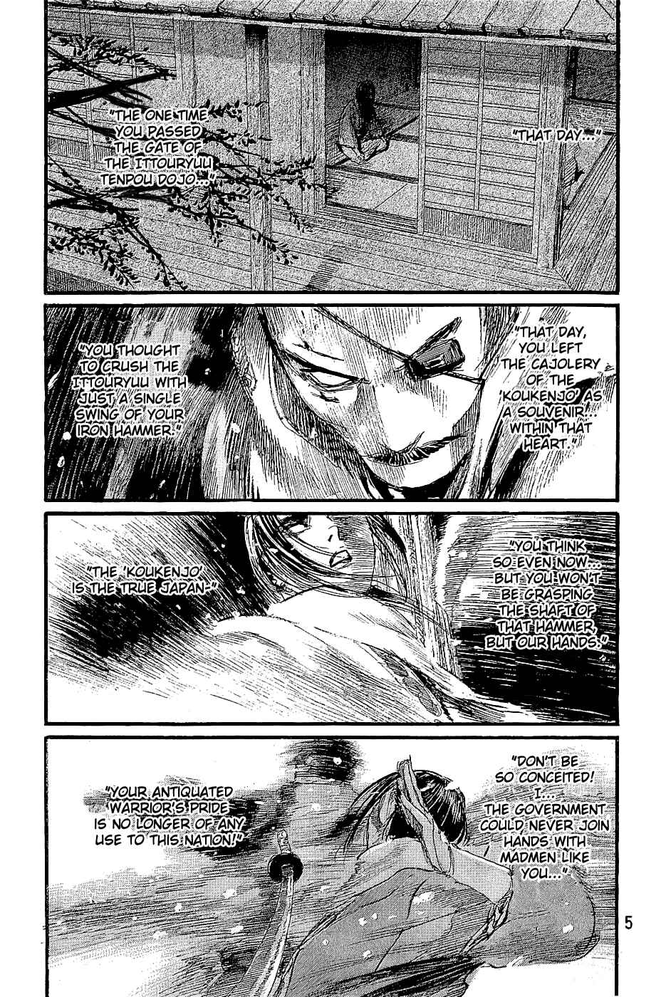 Page 8 Chapter 192 Blade of the Immortal
