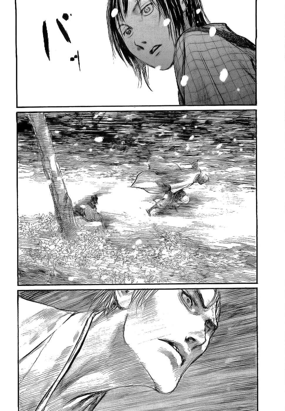 Page 2 Chapter 157 Blade of the Immortal