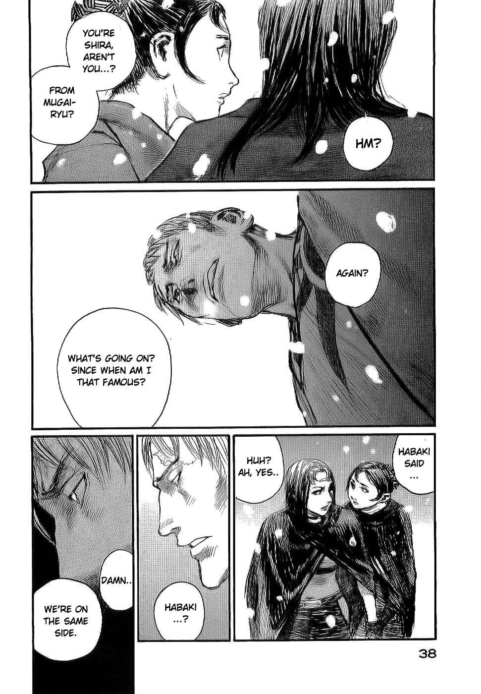 Page 6 Chapter 157 Blade of the Immortal