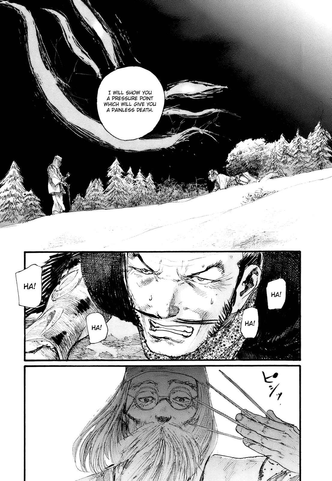 Page 14 Chapter 173 Blade of the Immortal