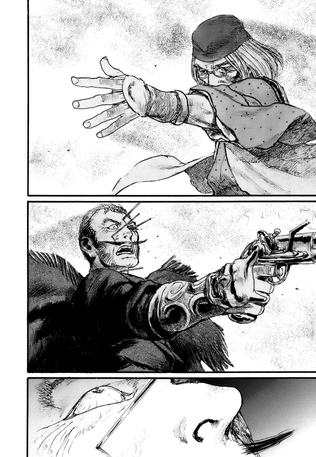 Page 19 Chapter 173 Blade of the Immortal