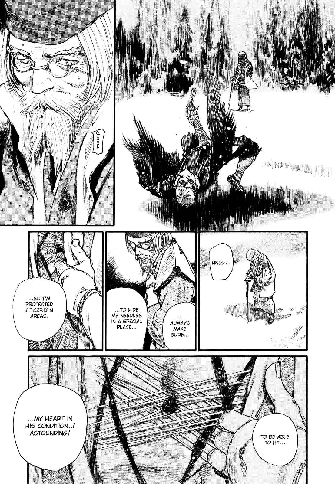 Page 20 Chapter 173 Blade of the Immortal