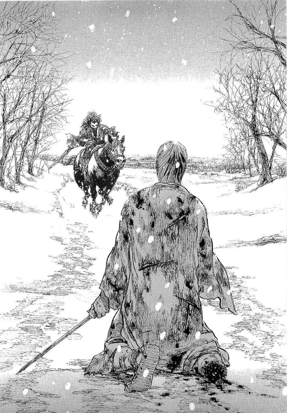 Page 11 Chapter 167 Blade of the Immortal
