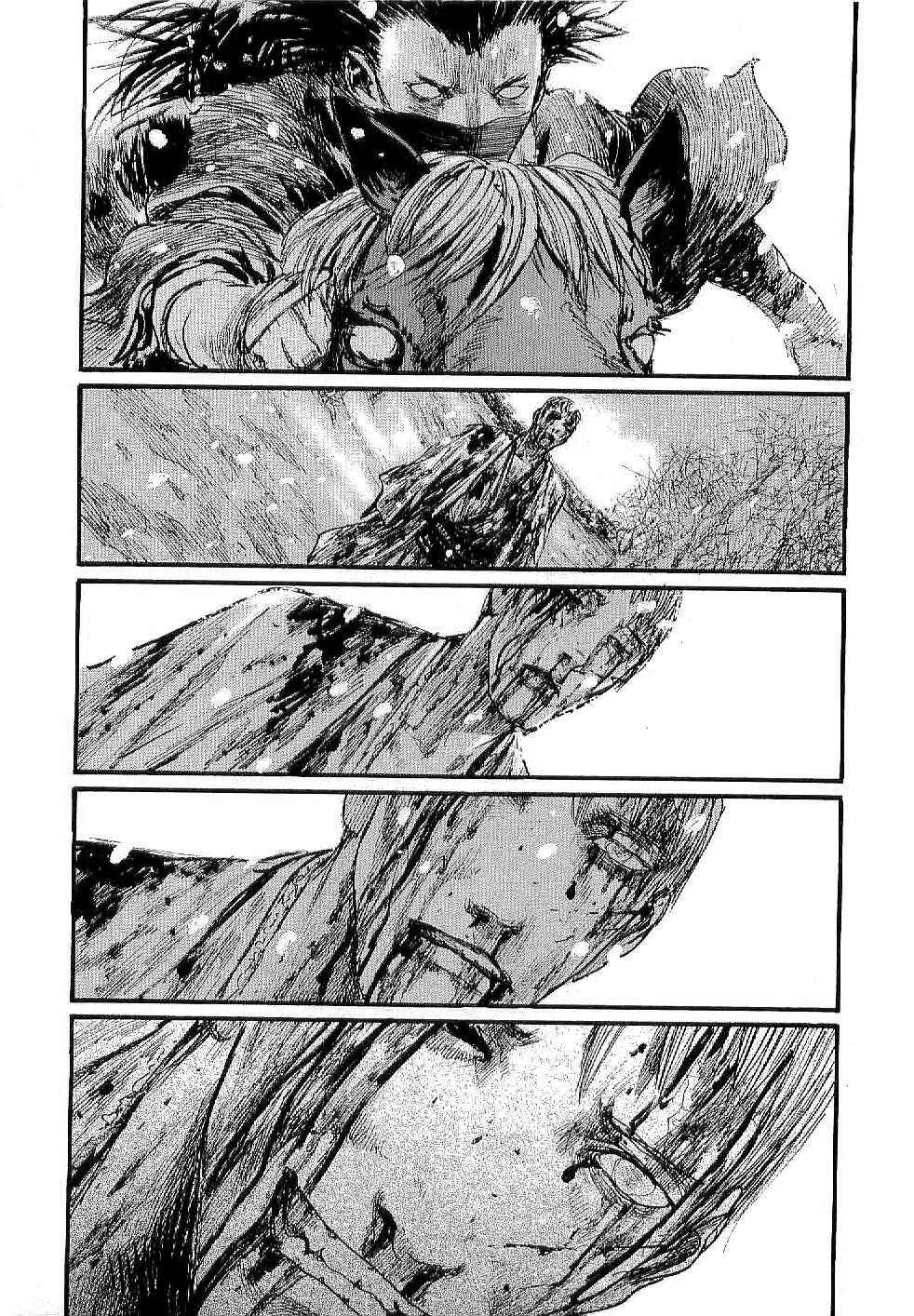 Page 12 Chapter 167 Blade of the Immortal
