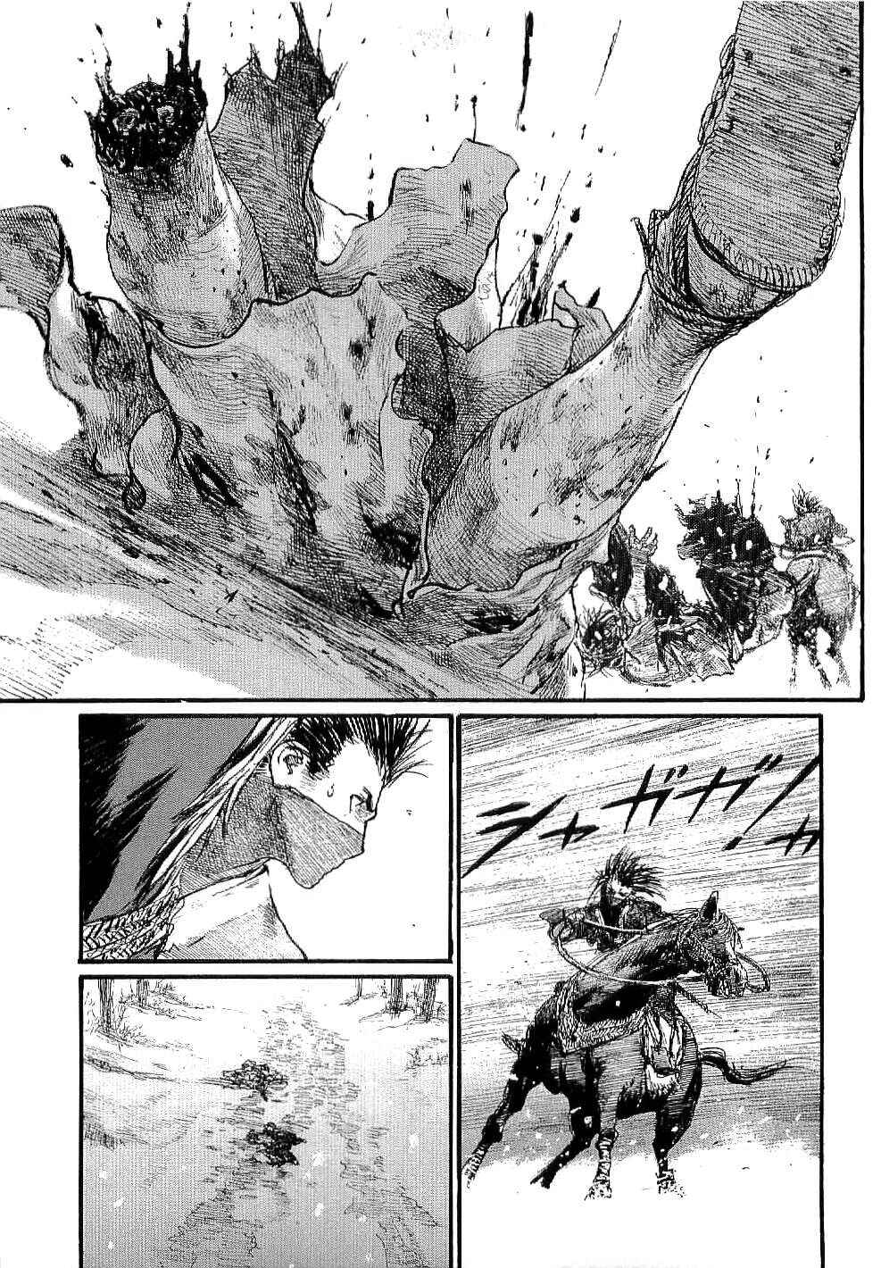 Page 19 Chapter 167 Blade of the Immortal