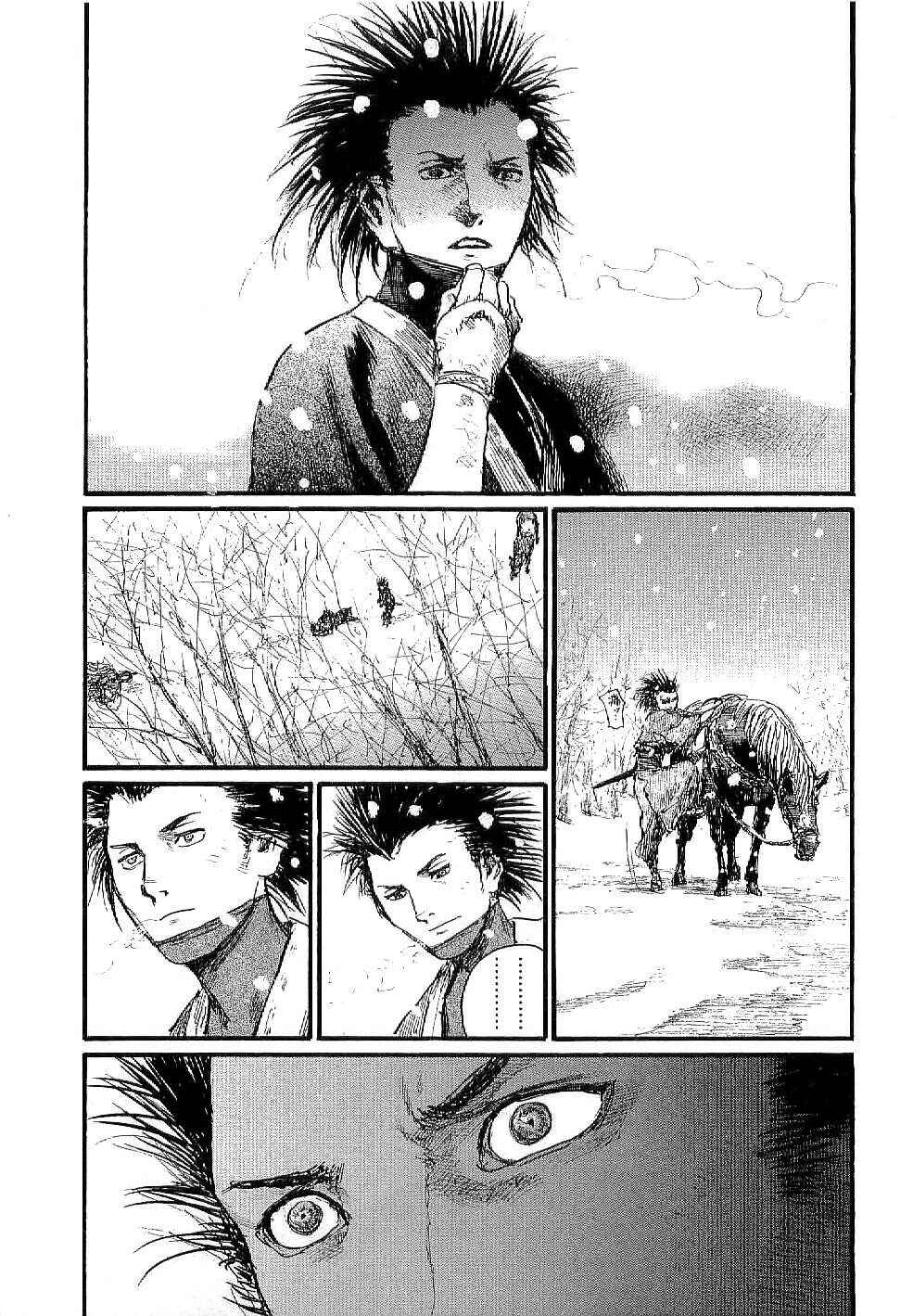 Page 21 Chapter 167 Blade of the Immortal