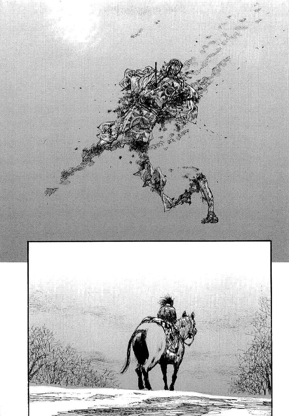 Page 25 Chapter 167 Blade of the Immortal