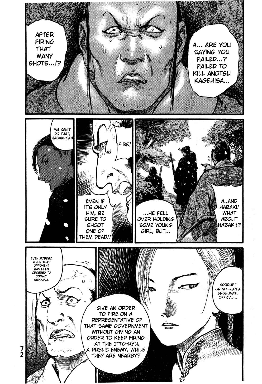 Page 10 Chapter 200 Blade of the Immortal