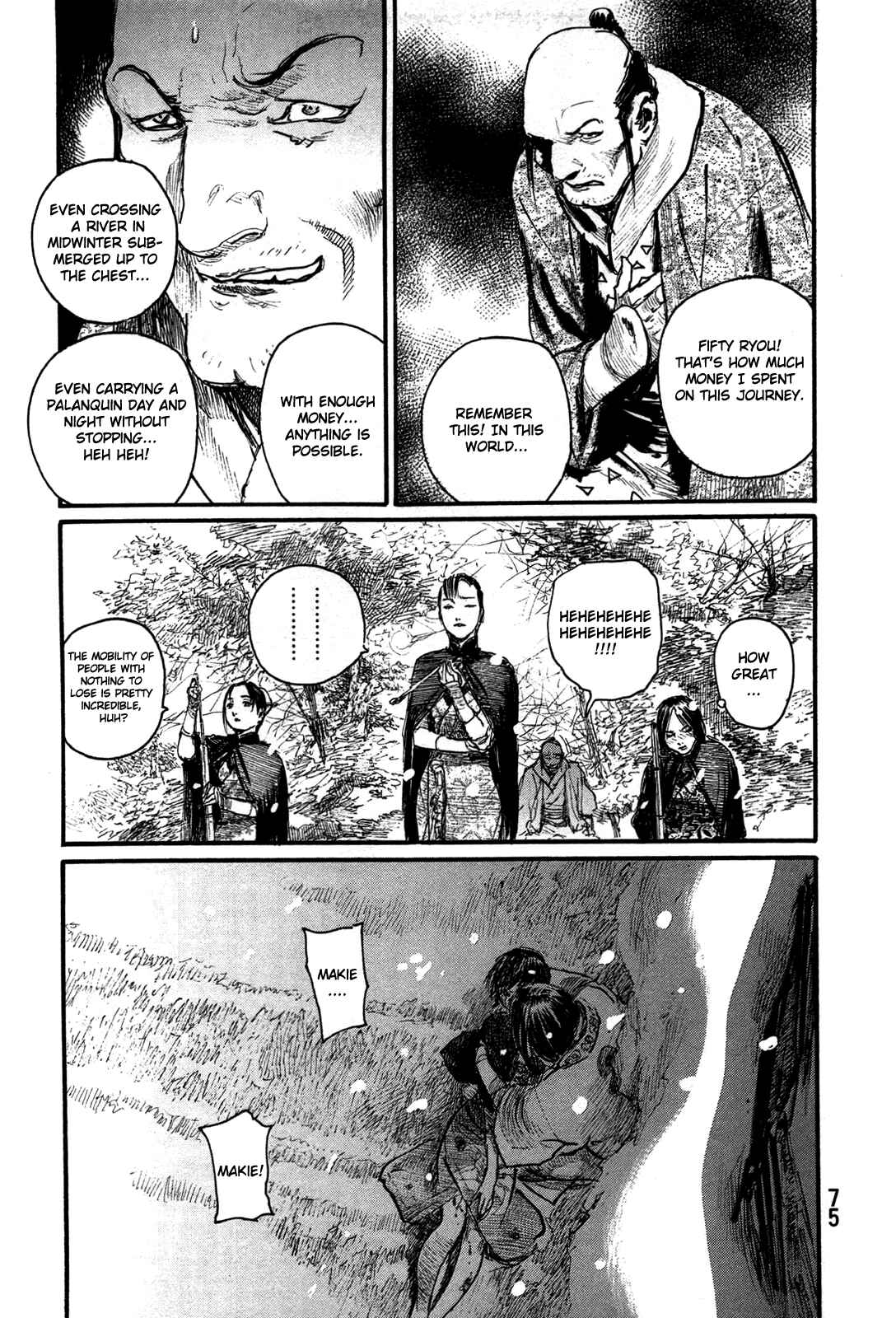 Page 13 Chapter 200 Blade of the Immortal