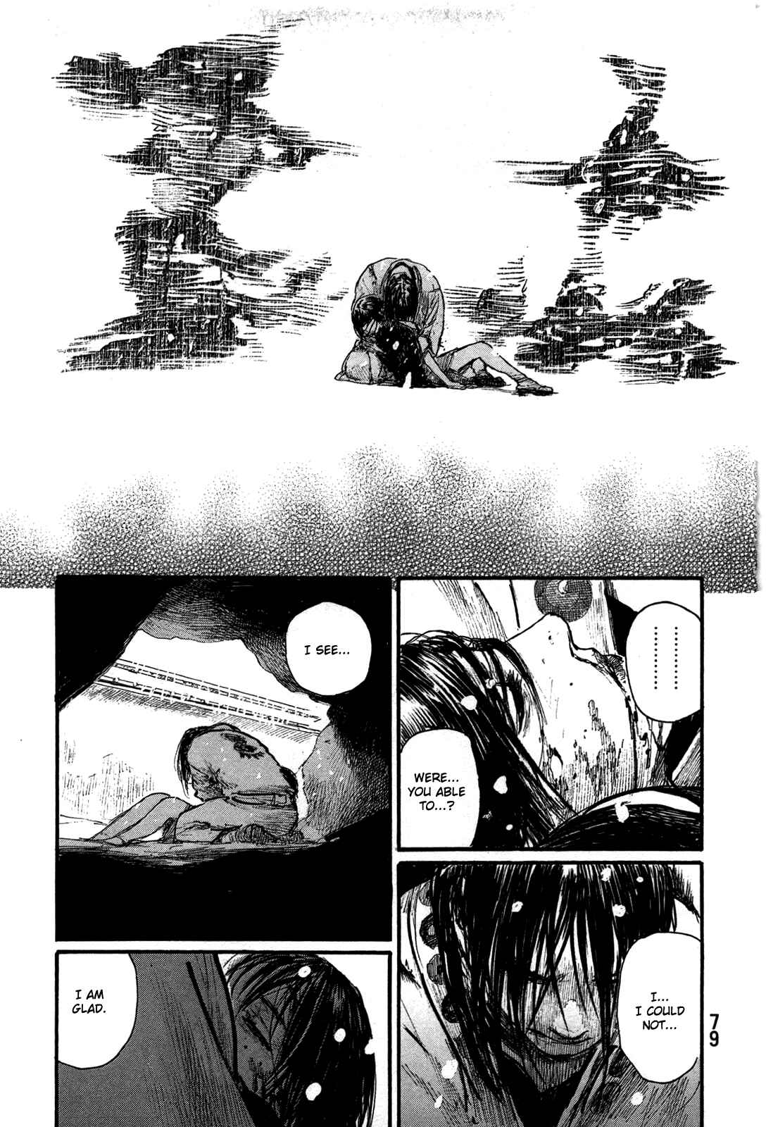 Page 17 Chapter 200 Blade of the Immortal