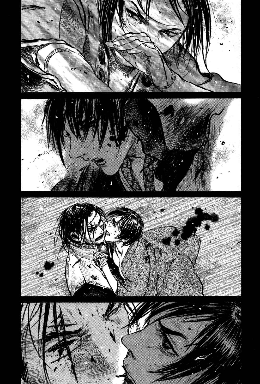 Page 3 Chapter 200 Blade of the Immortal