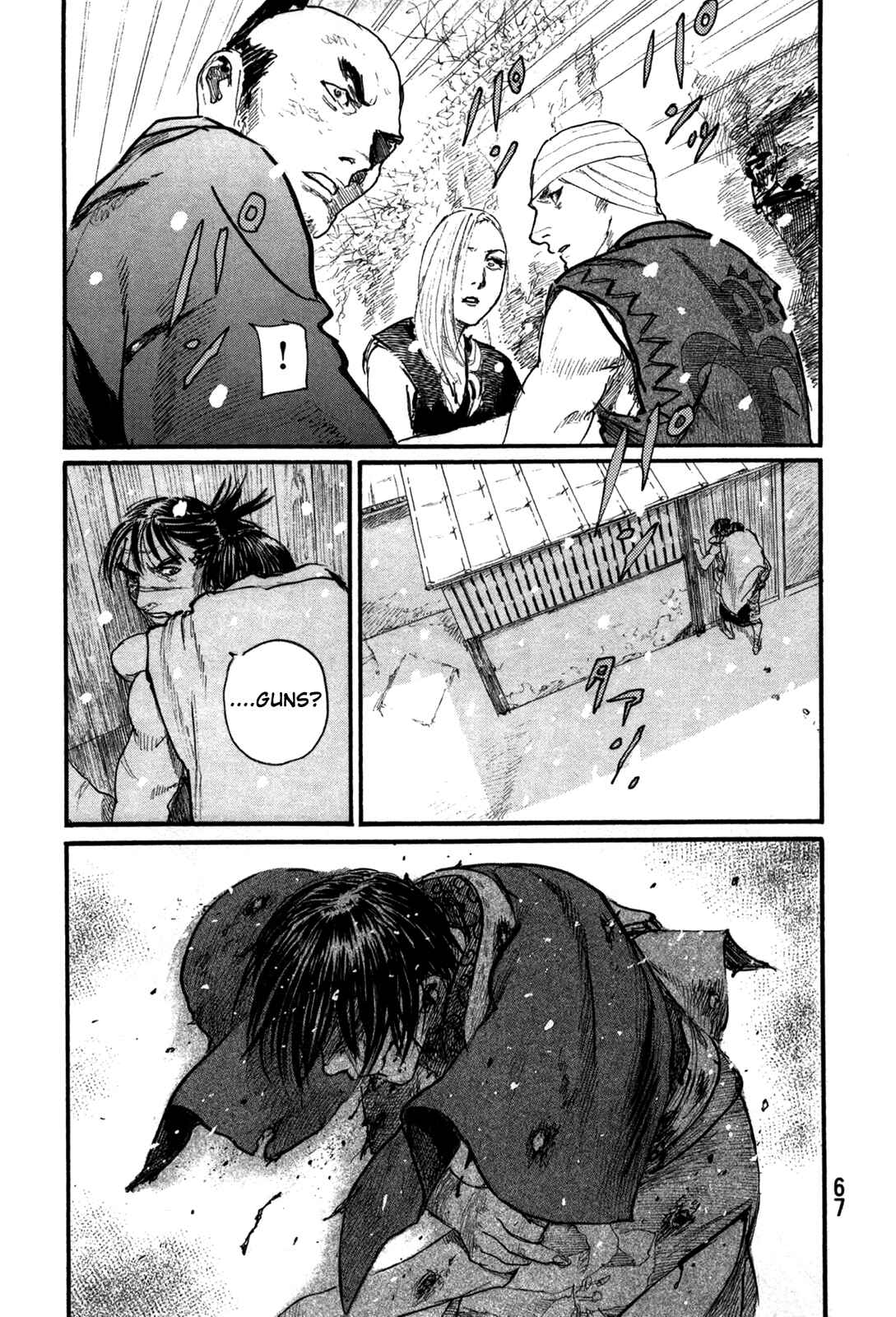Page 5 Chapter 200 Blade of the Immortal