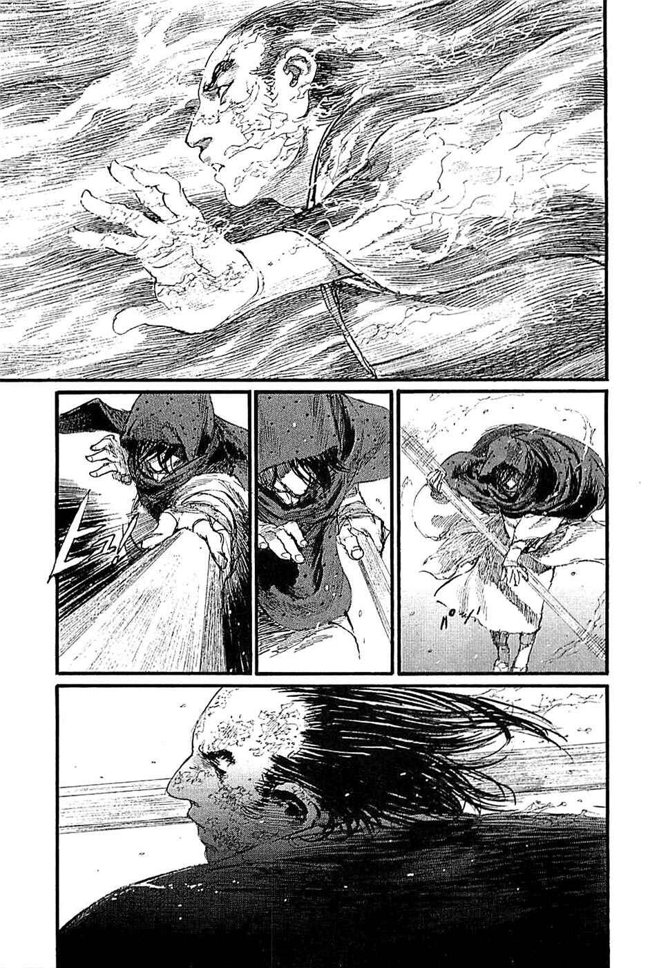 Page 21 Chapter 183 Blade of the Immortal