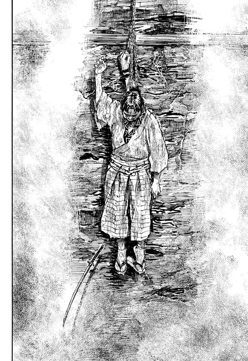 Page 24 Chapter 132 Blade of the Immortal