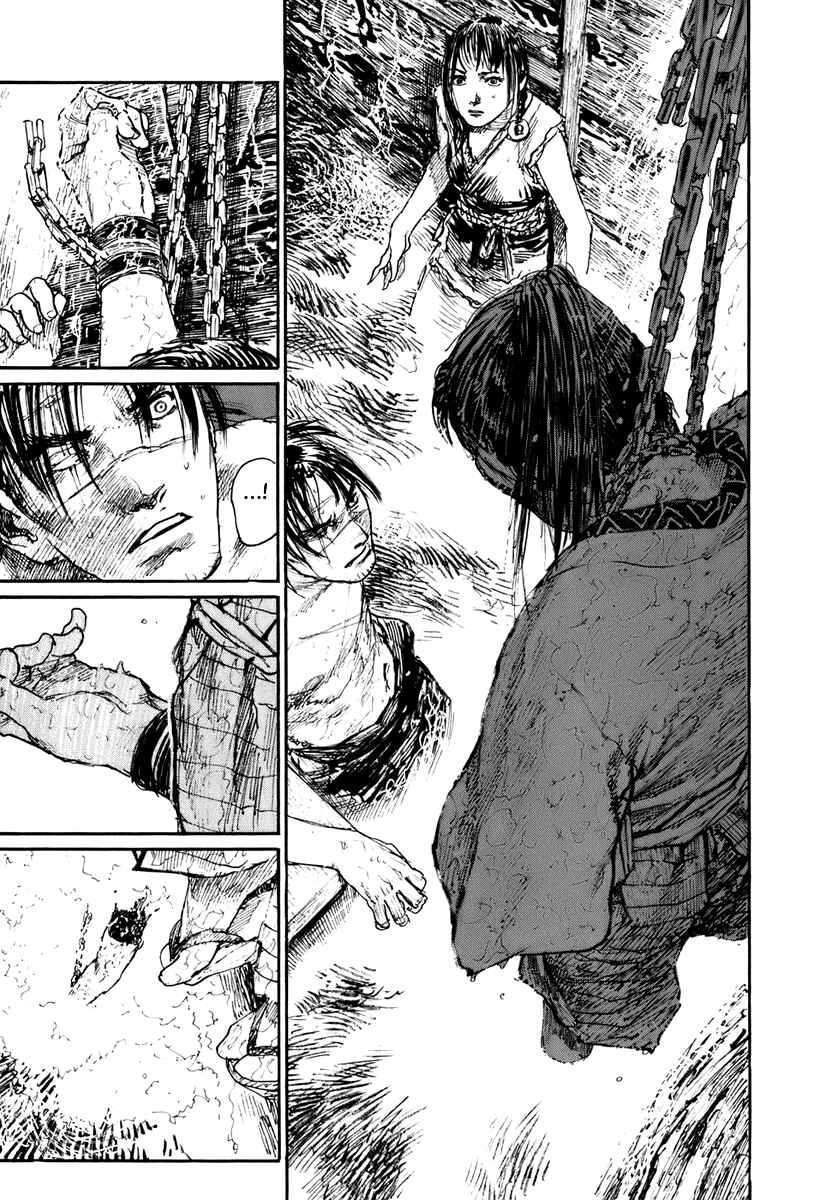 Page 25 Chapter 132 Blade of the Immortal