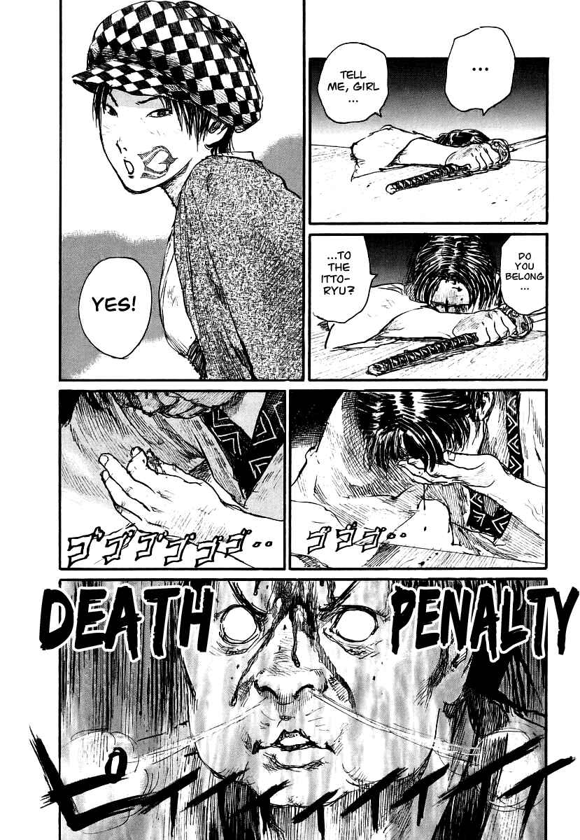 Page 18 Chapter 127 Blade of the Immortal
