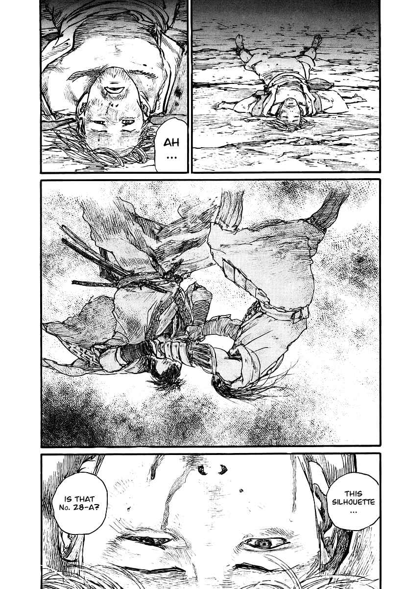 Page 2 Chapter 127 Blade of the Immortal