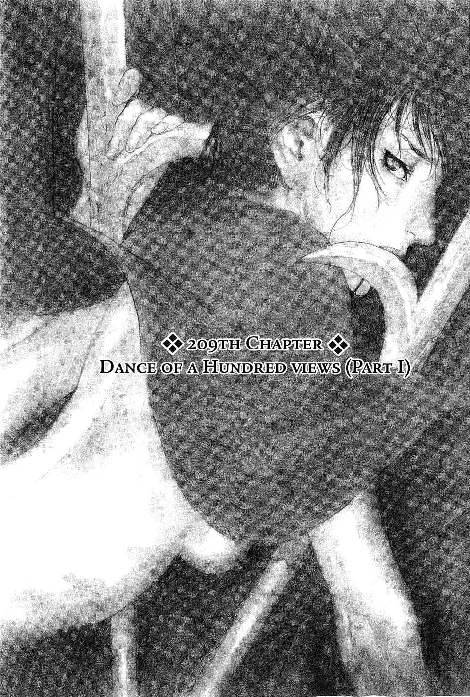 Page 1 Chapter 197 Blade of the Immortal