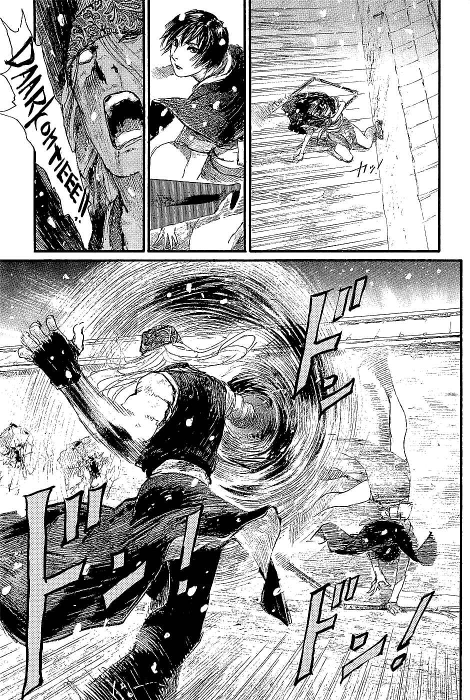 Page 15 Chapter 197 Blade of the Immortal