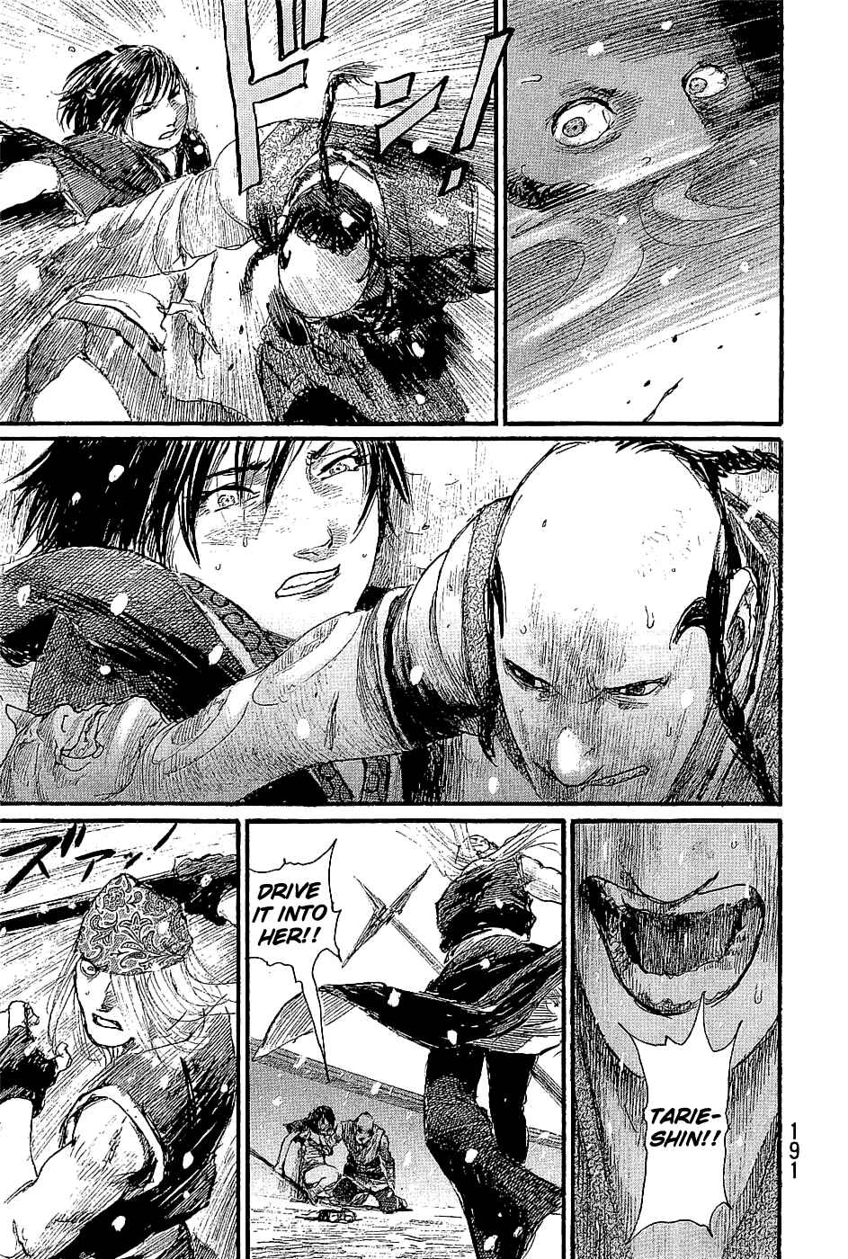 Page 17 Chapter 197 Blade of the Immortal