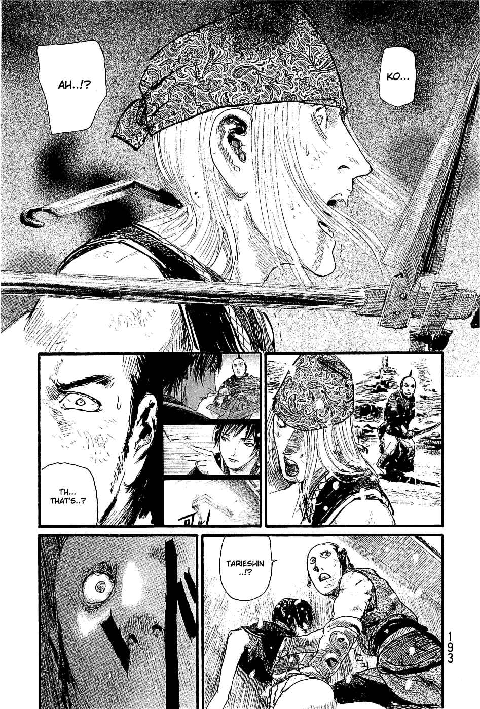 Page 19 Chapter 197 Blade of the Immortal