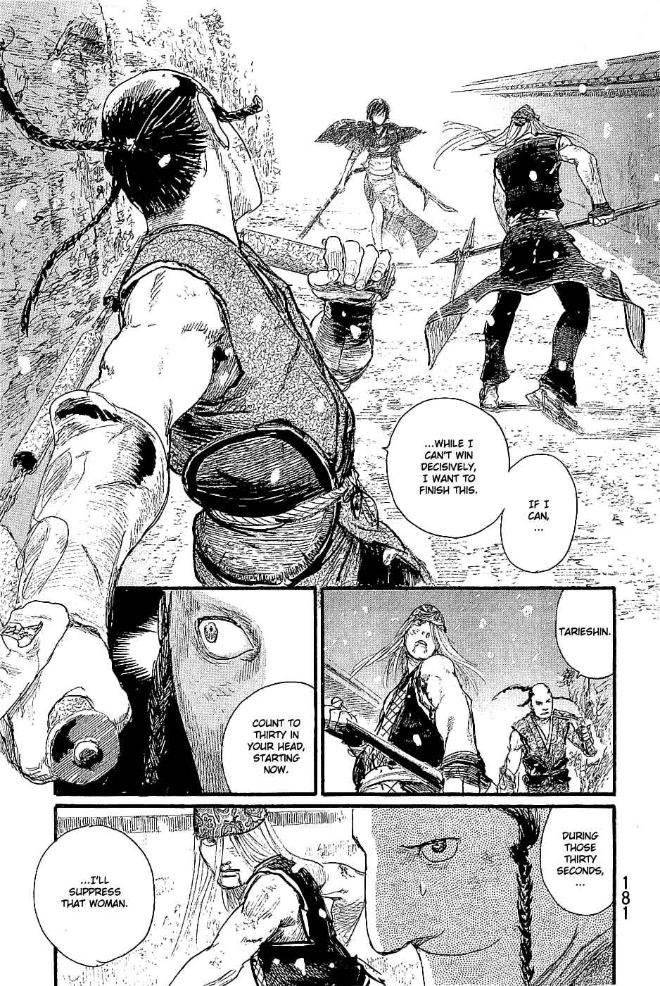 Page 7 Chapter 197 Blade of the Immortal
