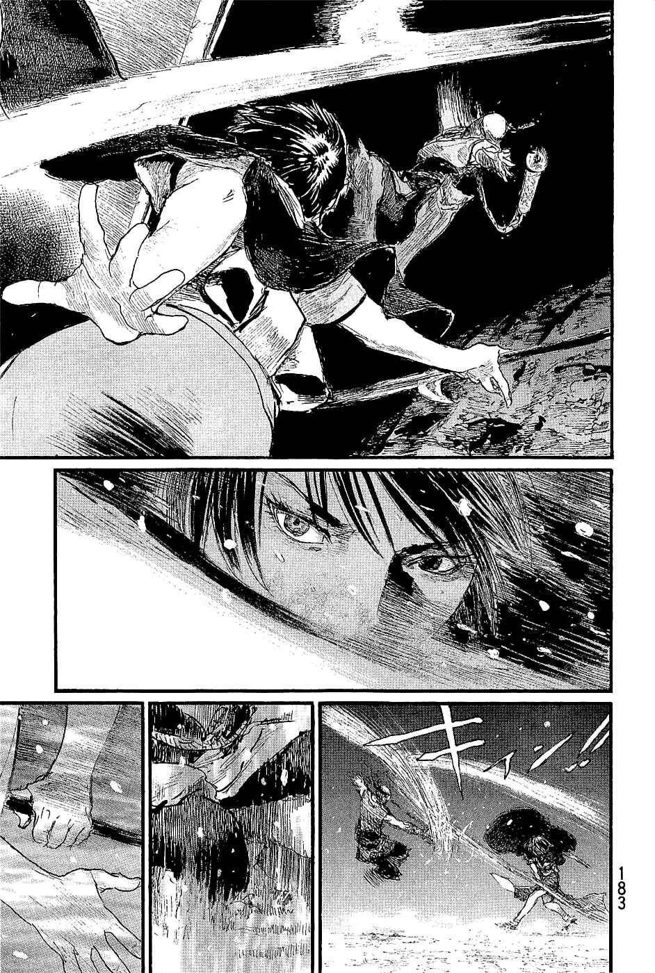 Page 9 Chapter 197 Blade of the Immortal