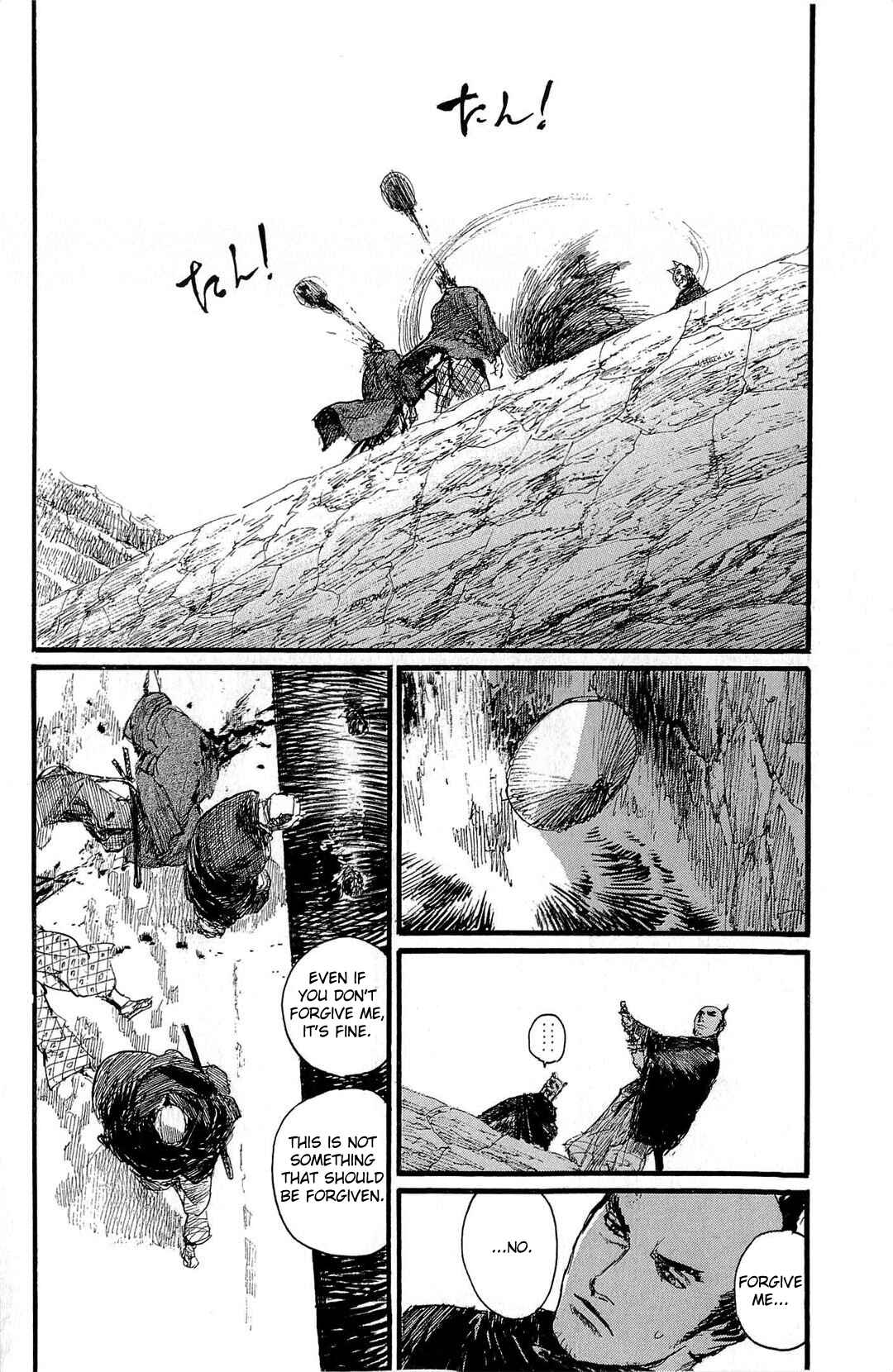 Page 11 Chapter 186 Blade of the Immortal