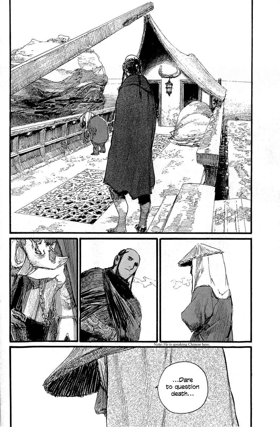 Page 13 Chapter 186 Blade of the Immortal