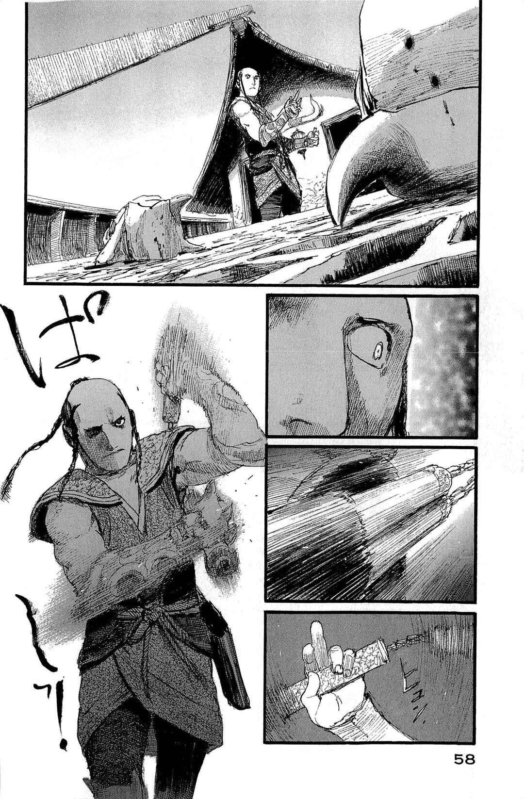 Page 27 Chapter 186 Blade of the Immortal