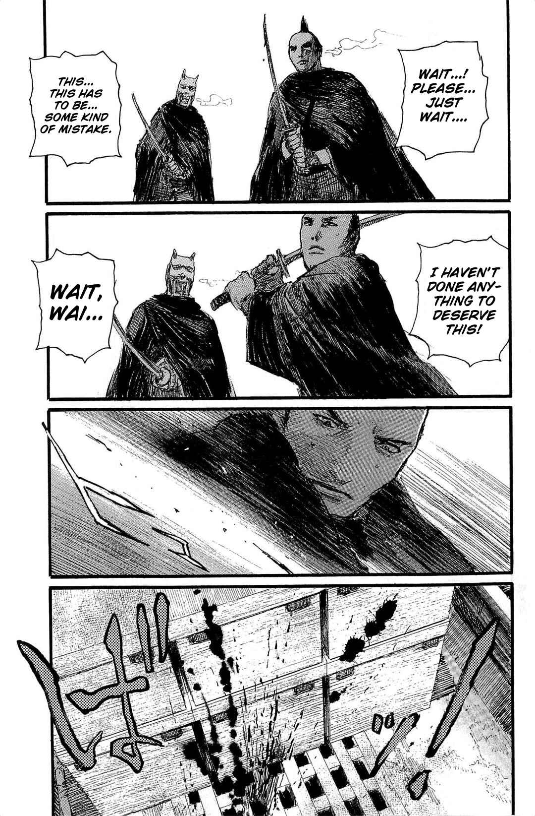 Page 4 Chapter 186 Blade of the Immortal