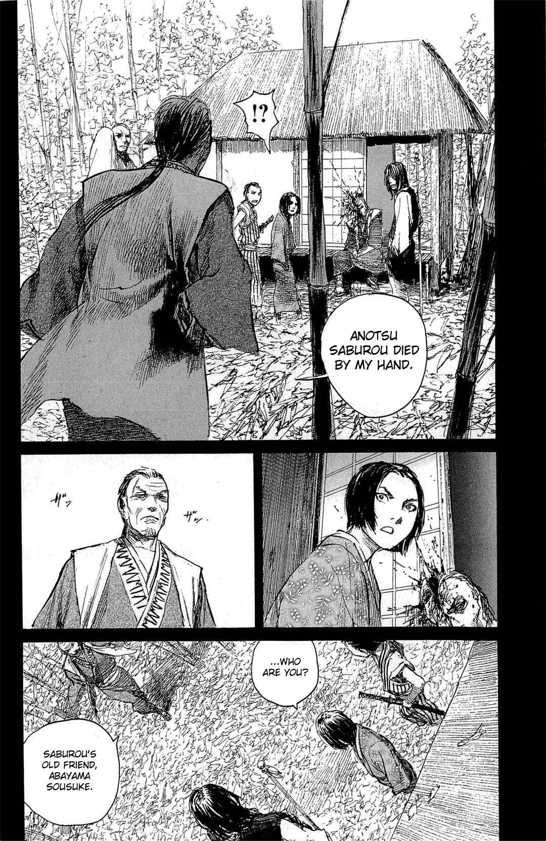 Page 17 Chapter 185 Blade of the Immortal