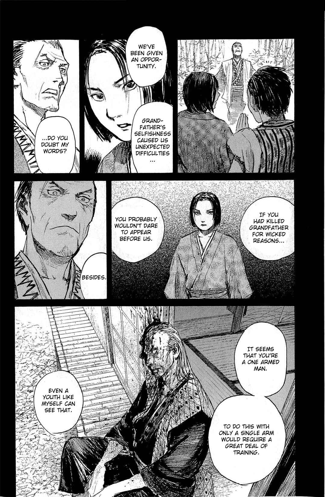 Page 19 Chapter 185 Blade of the Immortal