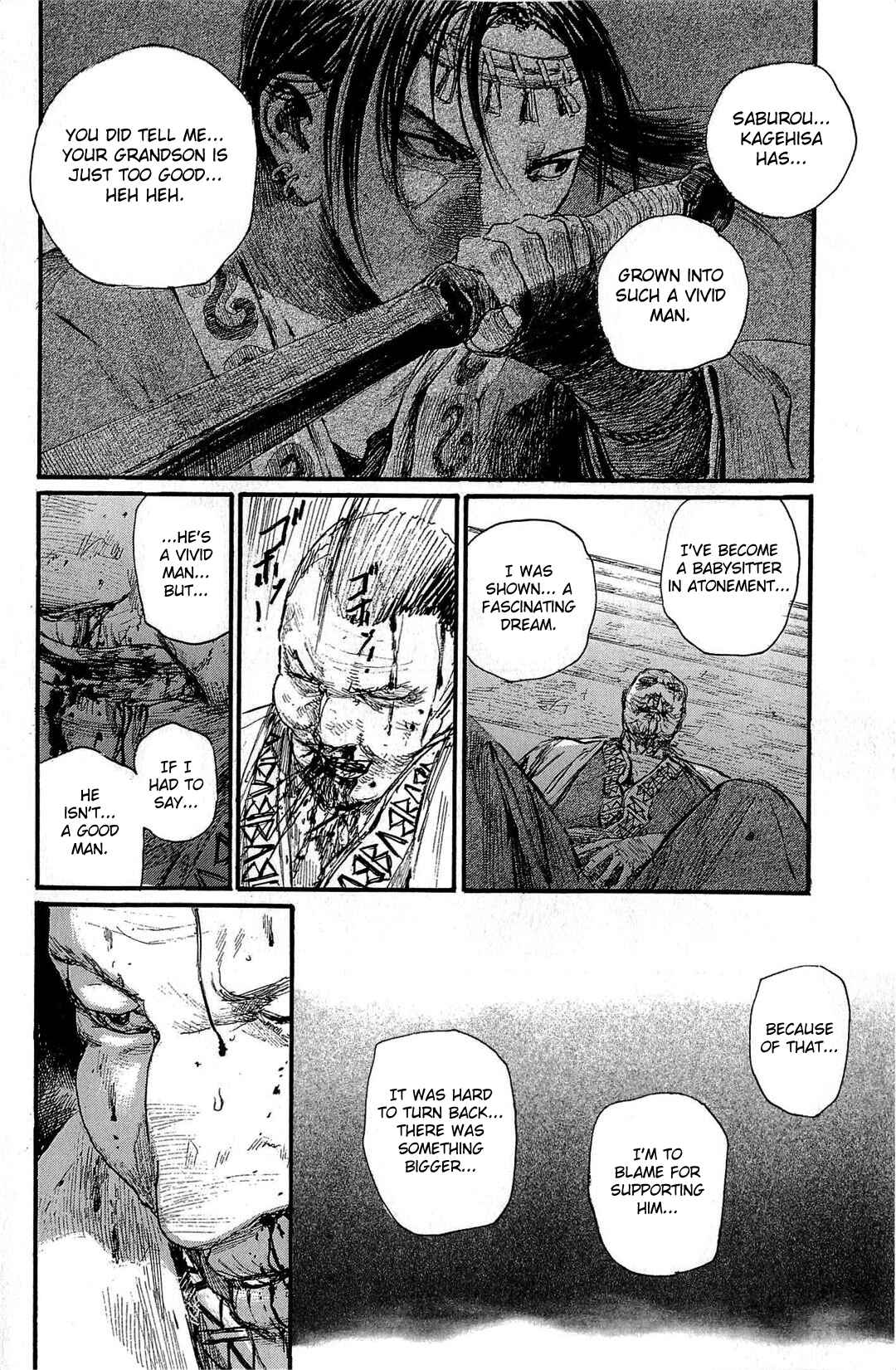 Page 23 Chapter 185 Blade of the Immortal