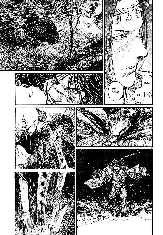 Page 9 Chapter 155 Blade of the Immortal