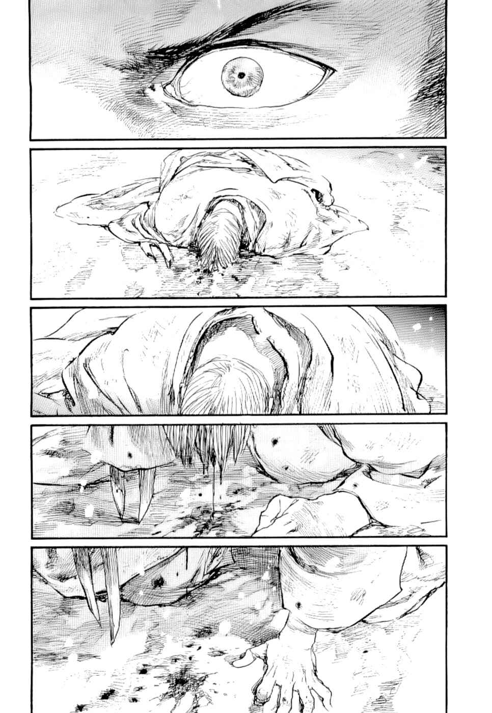 Page 13 Chapter 161 Blade of the Immortal