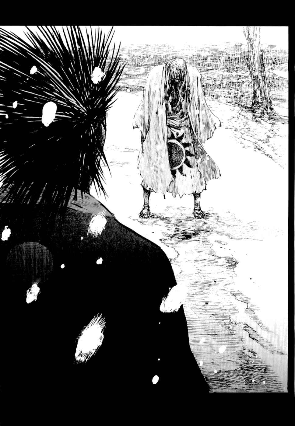 Page 14 Chapter 161 Blade of the Immortal