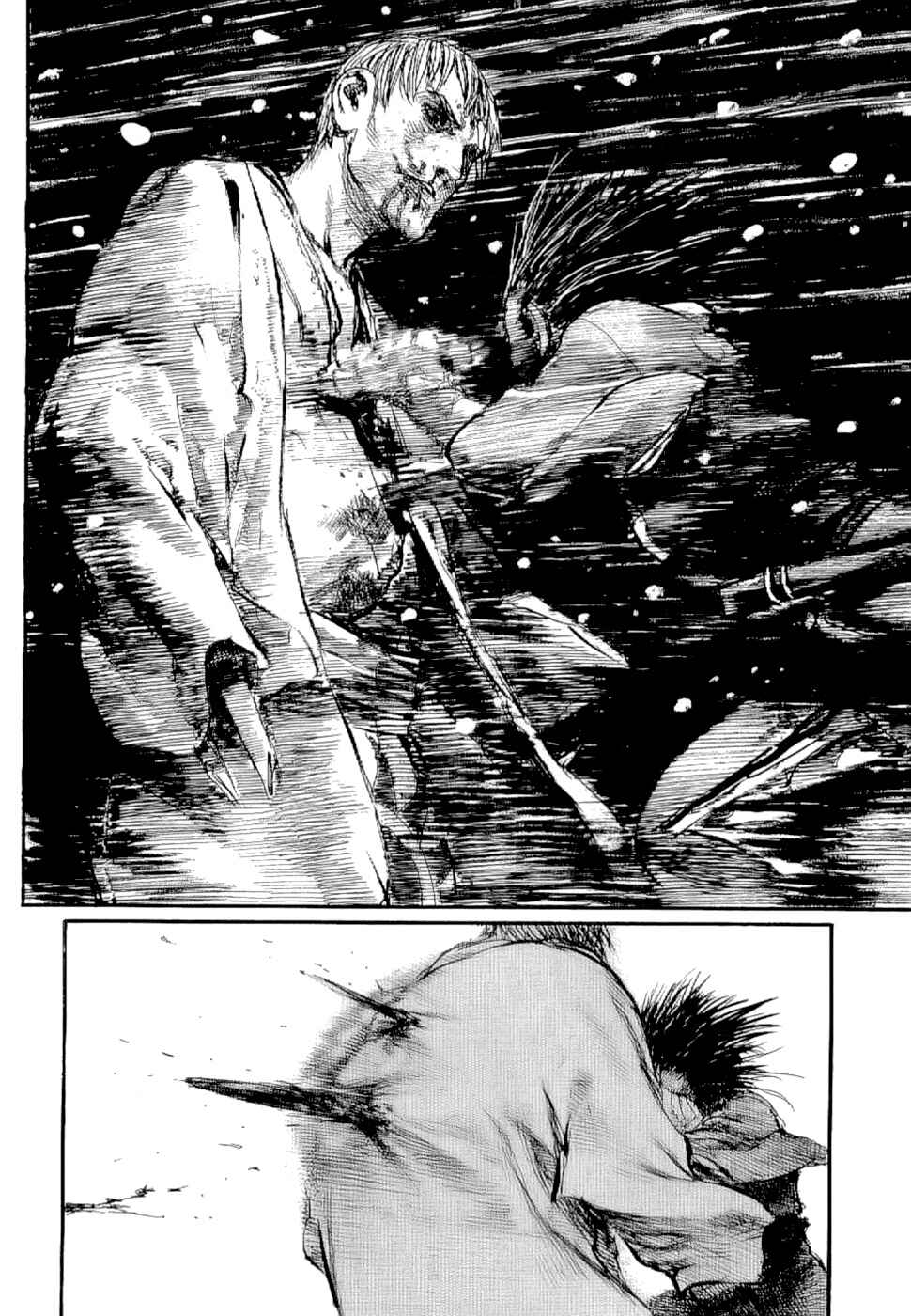 Page 17 Chapter 161 Blade of the Immortal