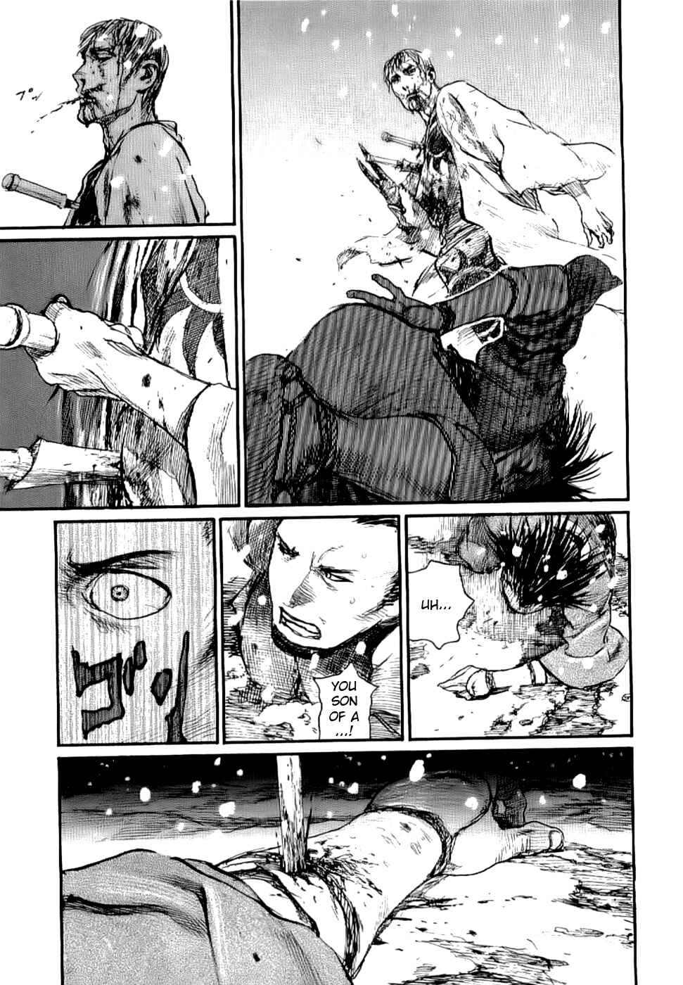 Page 20 Chapter 161 Blade of the Immortal