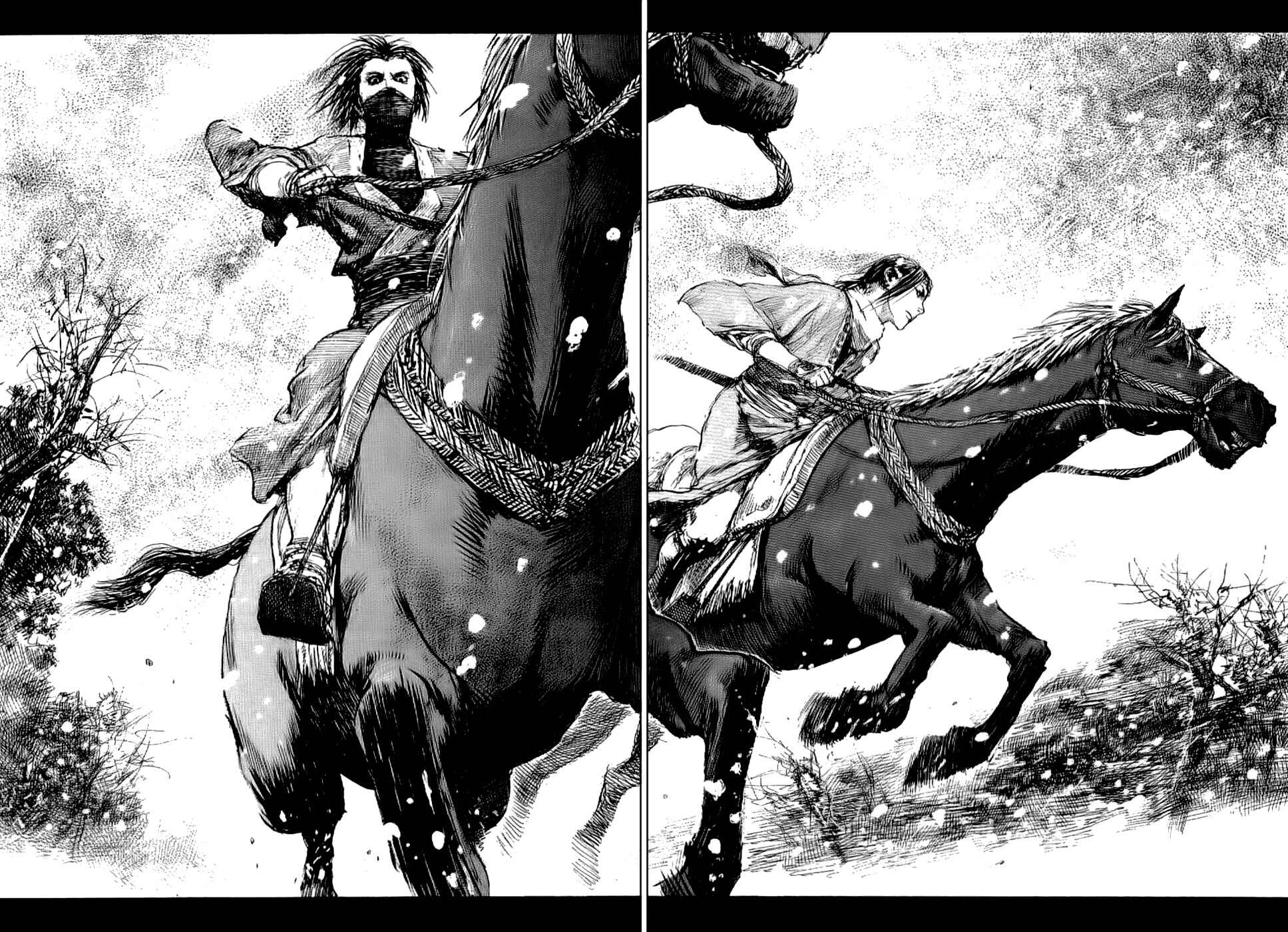 Page 8 Chapter 161 Blade of the Immortal