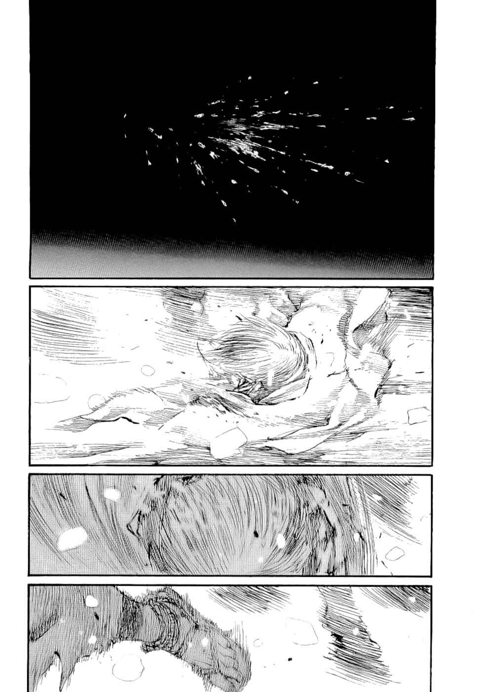 Page 9 Chapter 161 Blade of the Immortal