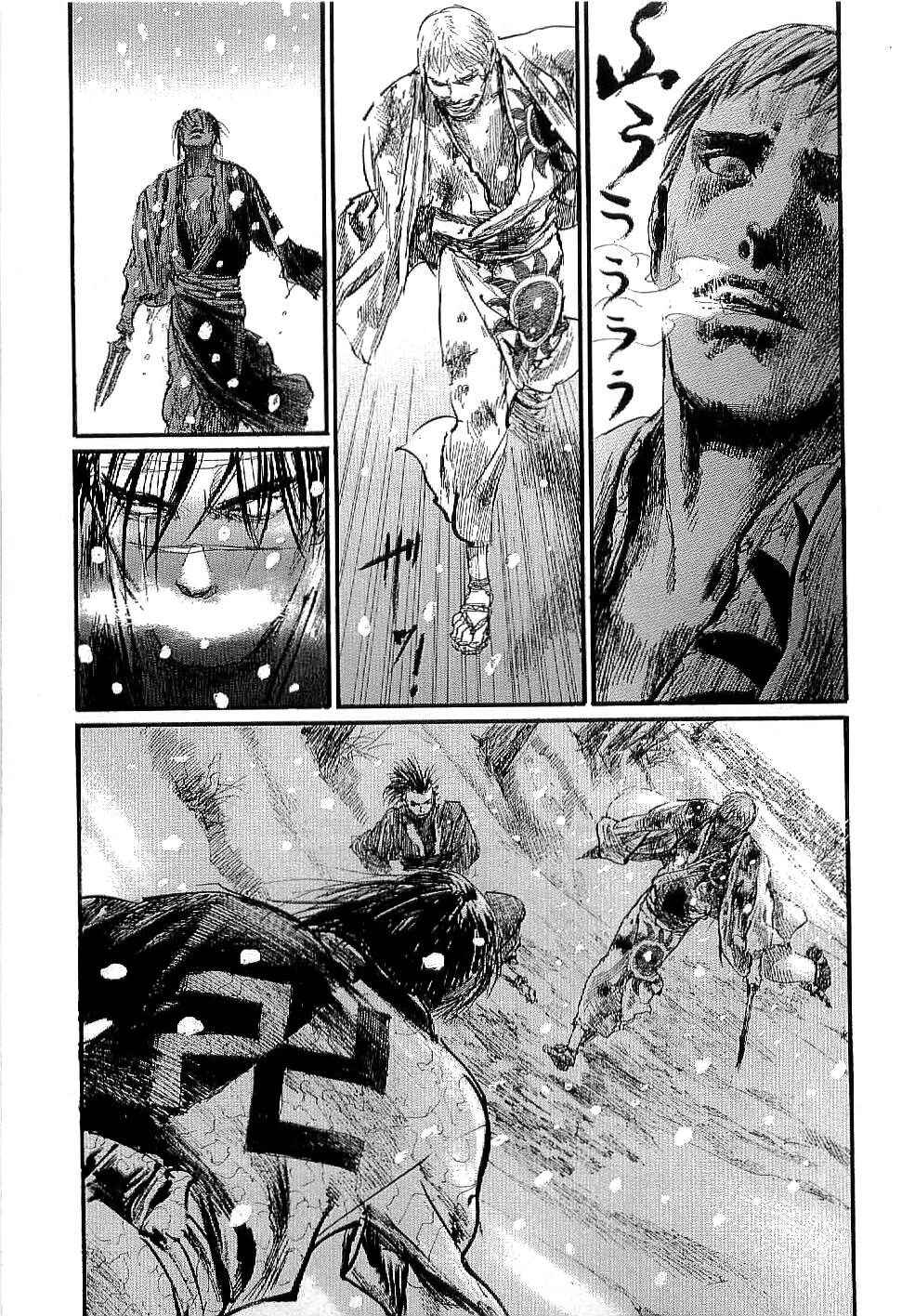 Page 5 Chapter 165 Blade of the Immortal