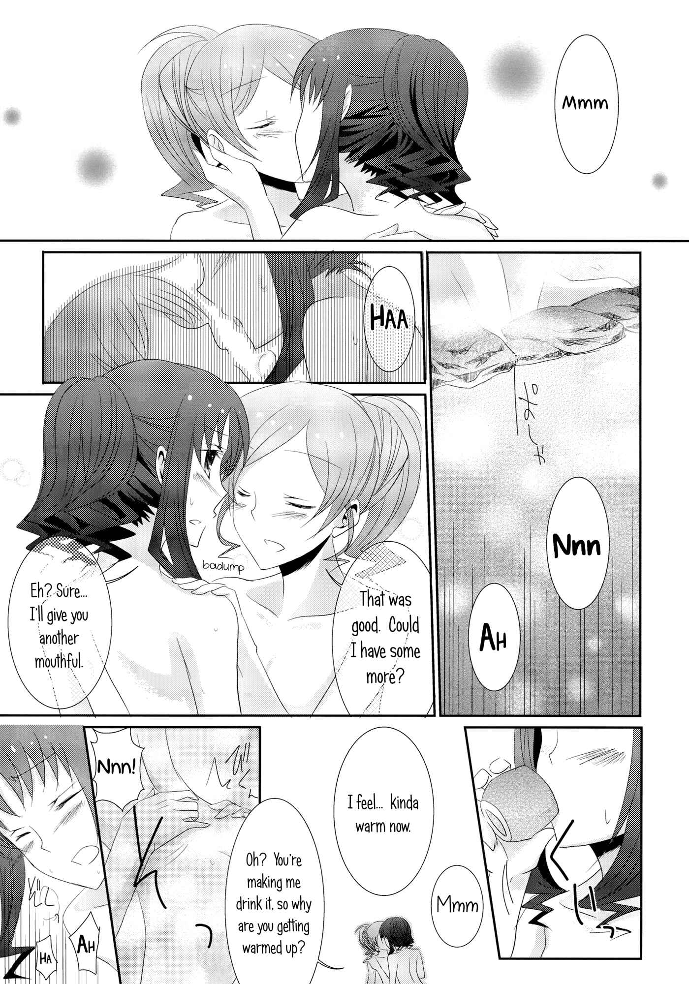 Page 12 Chapter Unknown_a879 Heartcatch Precure - ∞ Lily Time (Doujinshi)
