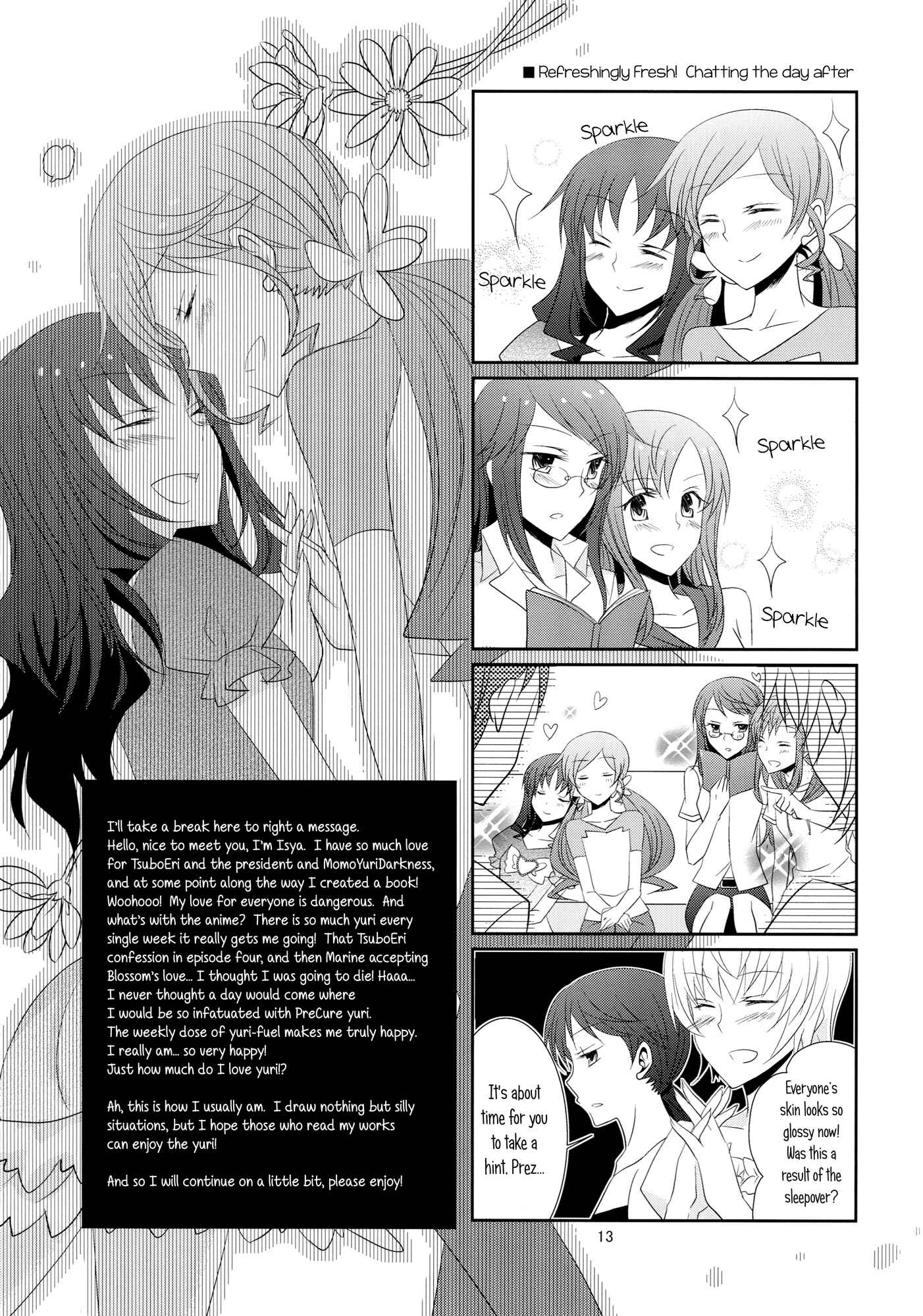 Page 14 Chapter Unknown_a879 Heartcatch Precure - ∞ Lily Time (Doujinshi)