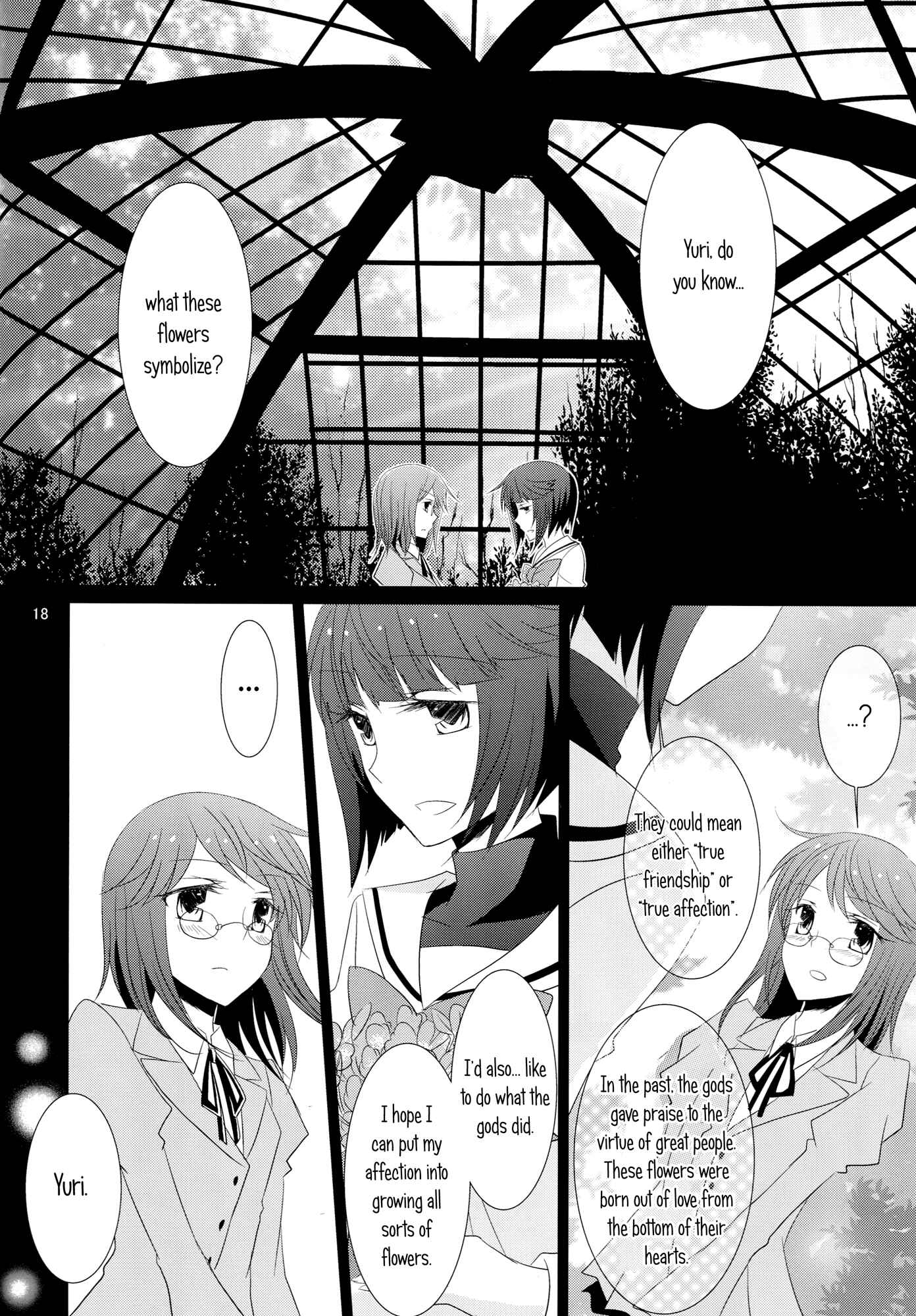 Page 19 Chapter Unknown_a879 Heartcatch Precure - ∞ Lily Time (Doujinshi)